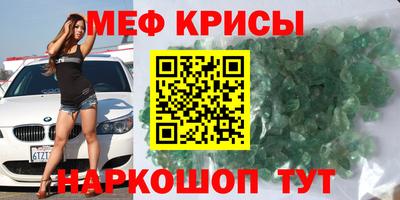 jwh Пенза