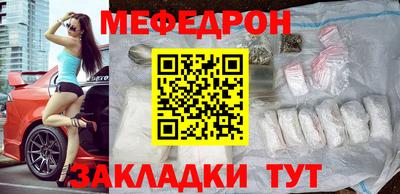 гашишное масло Пушкино