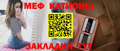 дурь Партизанск
