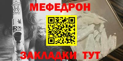 соль курить ск Первоуральск