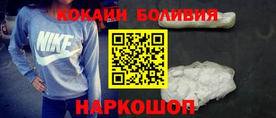 дурь Партизанск