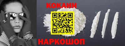 дурь Партизанск