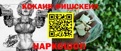 jwh Пенза