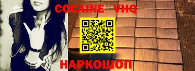 jwh Пенза