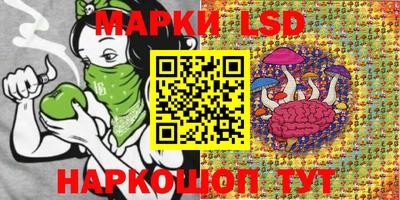 соль курить ск Первоуральск