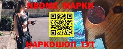 мяу мяу мука Пыть-Ях