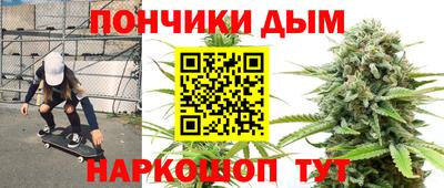 соль курить ск Первоуральск