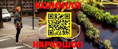 кокаин перу Пугачёв