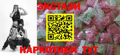 кокаин перу Пугачёв