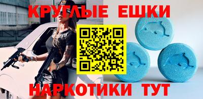 мяу мяу мука Пыть-Ях
