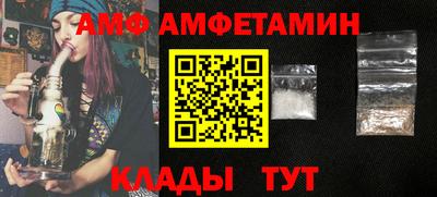 соль курить ск Первоуральск