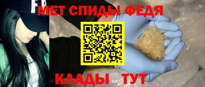 кокаин перу Пугачёв