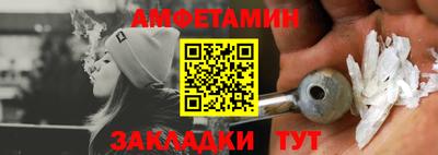 гашишное масло Пушкино
