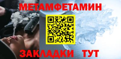 кокаин перу Пугачёв