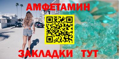 jwh Пенза