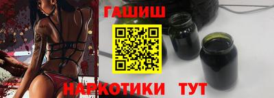 мяу мяу мука Пыть-Ях