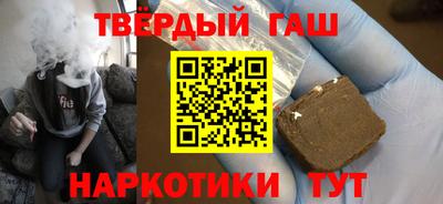 кокаин перу Пугачёв