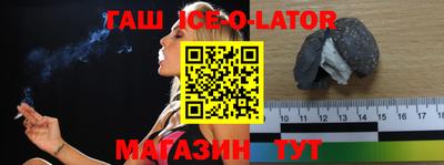 соль курить ск Первоуральск