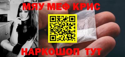 гашишное масло Пушкино