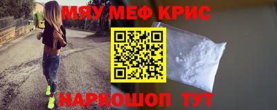 гашишное масло Пушкино