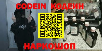 соль курить ск Первоуральск