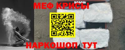 гашишное масло Пушкино