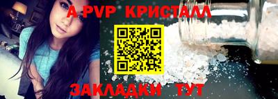 гашишное масло Пушкино